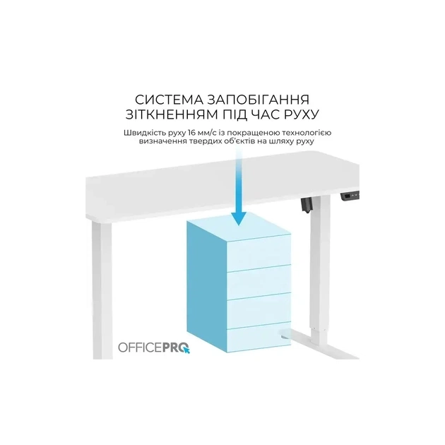 Комп'ютерний стіл OfficePro ODE1470W White (ODE1470W) - picture 7