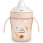 Поїльник-непроливайка Suavinex Wonderland чашка з носиком, 200 мл,+6 міс рожева (402788) - уменьшенное изображение 1
