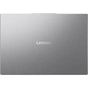 Ноутбук Lenovo IdeaPad Slim 5 16IRH10 (83HS004SRA) - зменшене зображення 10