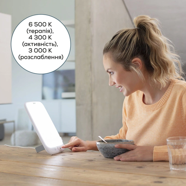 Лампа дневного света Beurer TL 35 - изображение 9