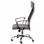 Офісне крісло Special4You Silba grey (E5807) - зменшене зображення 5
