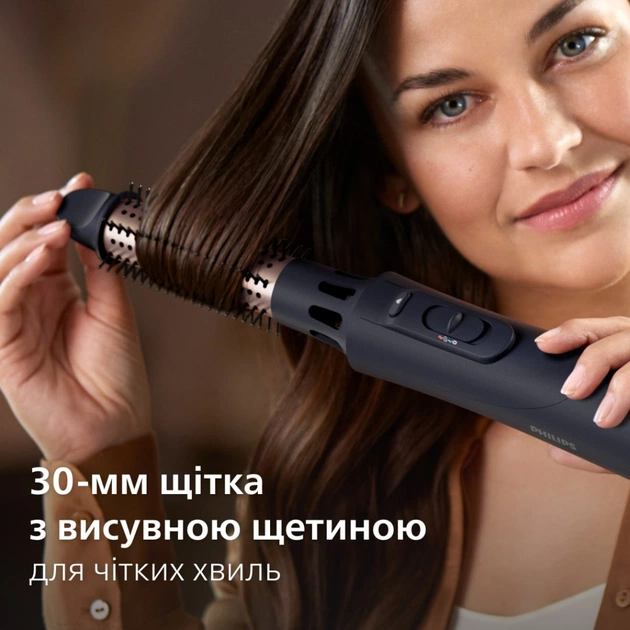 Фен-щітка Philips BHA530/00 - зображення 9