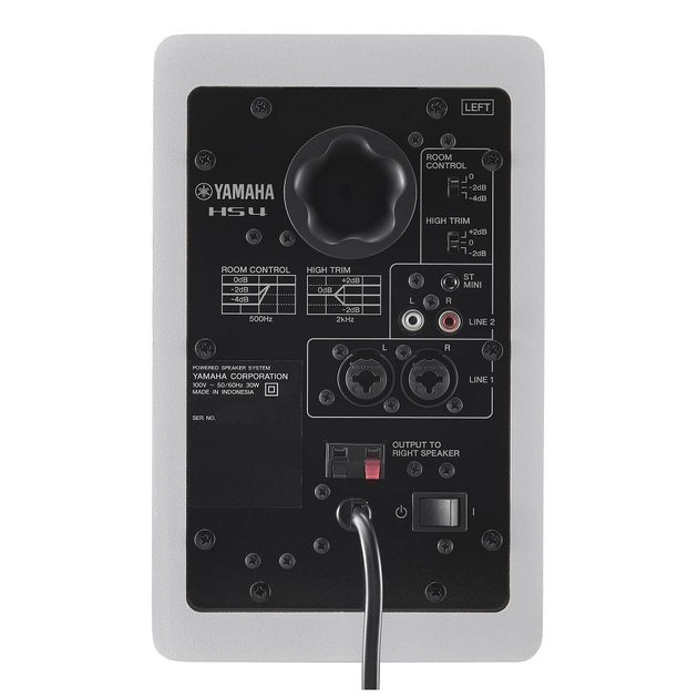 Студійний монітор Yamaha HS4 White - picture 5