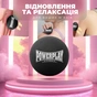 Масажний м'яч PowerPlay PP-4354 Silicone Lacrosse Ball (6.3см) Чорний (PP-4354_Black) - зменшене зображення 7