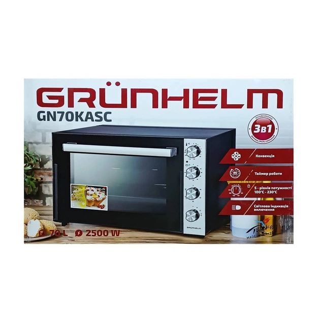 Електропіч Grunhelm GN70KASC - picture 12