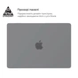 Чохол до ноутбука Armorstandart 13.6" MacBook Air M4/M3/M2 (A3240/A3113/A2681) Grey Air Shel (ARM80463) - зменшене зображення 3