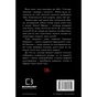Книга Лонтано - Жан-Крістоф Ґранже BookChef (9786175482629) - зменшене зображення 3