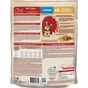 Сухий корм для собак Purina One Mini Junior з куркою та рисом 800 г (7613035027022) - зменшене зображення 2
