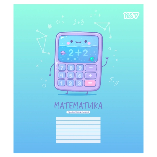 Тетрадь Yes предметная Funny school МАТЕМАТИКА 24 листа клетка (768548) - изображение 1
