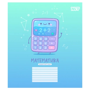 Зошит Yes предметний Funny school МАТЕМАТИКА 24 аркуші клітинка (768548) зображення 1