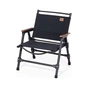 Крісло складане Naturehike CNK2350JJ015 (6927595753903) - зменшене зображення 1