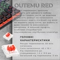Клавіатура GamePro MK140R Red Swich Low Profile USB Dark Gray (MK140R) - зменшене зображення 6