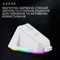 Мишка Ajazz AJ179P MC Charging Dock Wireless/Bluetooth/USB White (AJ179P-MC-W) - зменшене зображення 9