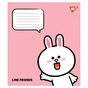 Зошит Yes Line Friends Stylish А5 12 аркушів коса лінія (767647) - зменшене зображення 3