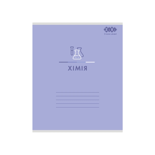 Зошит ZiBi набір учнівських PASTEL 48 аркушів клітинка 10 штук, 8 предметів (ZB.1701-99) - picture 6