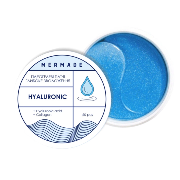 Патчі під очі Mermade Hyaluronic Зволожувальні гідрогелеві 60 шт. (4820241302147) - picture 1