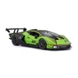 Масштабная модель автомобиля Bburago Lamborghini Essenza SCV12 (124) (18-28017) - уменьшенное изображение 7