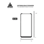 Скло захисне Armorstandart Pro Motorola G60 / G60s Black (ARM60524) - зменшене зображення 3