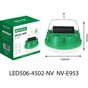 Ліхтар NEWVEW NV-E953 50W Solar Panel 3600mAh Green (NWVW-NV-E953-GN) - зменшене зображення 6