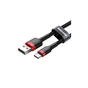 Дата кабель USB 2.0 AM to USB-C 2.0m 2A red-black Baseus (CATKLF-C91) - зменшене зображення 4