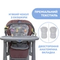 Стілець для годування Chicco Polly Magic Relax New Бузковий (79502.98) - зменшене зображення 6