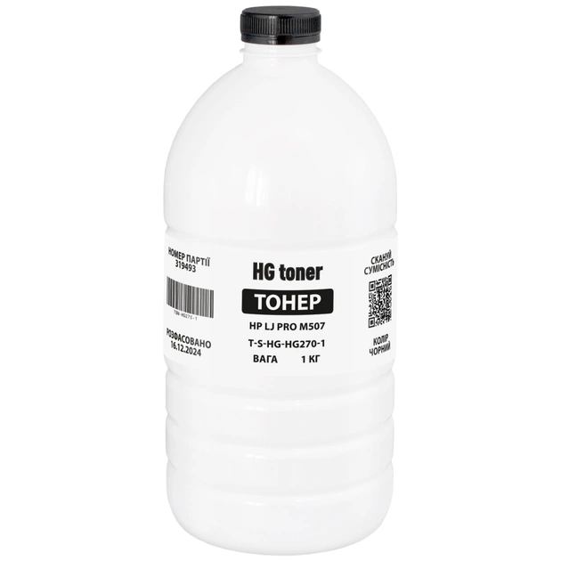 Тонер HP LJ M507 1 кг HG (TSM-HG270-1) - зображення 1