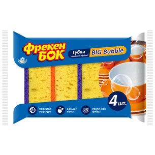 Губки кухонні Фрекен БОК Big Bubble 4 шт. (4823071635485) зображення 1