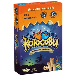 Настільна гра The Brainy Band Котосови (УКР020) зображення 1