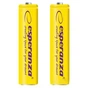 Акумулятор Esperanza AA 2000mAh Ni-MH * 2 yellow (EZA103Y) - зменшене зображення 1