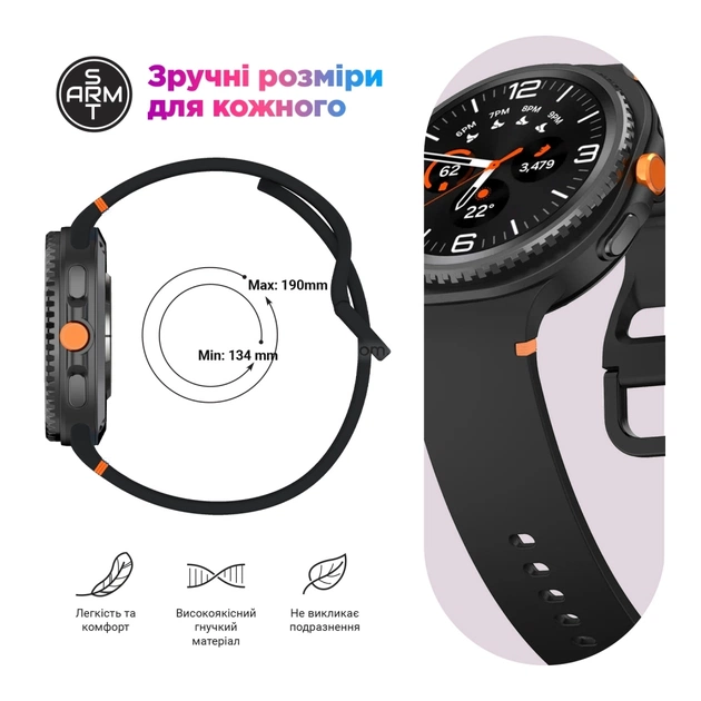 Ремінець до смарт-годинника Armorstandart Samsung Galaxy Watch 8 / 8 Classic (20x113 mm) Lavender (ARM86864) - picture 6