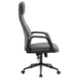 Офісне крісло Аклас Айдар, ANF, 1705B-26 Black-Gray (00179828) - зменшене зображення 6