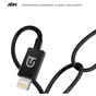 Дата кабель USB-C to Lightning 1.0m AMQGJ2B black Armorstandart (ARM64293) - зменшене зображення 2