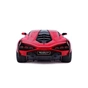 Машина Bburago Lamborghini Sian FKP 37 118 Червона (18-11046R) - зменшене зображення 3