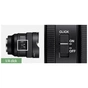 Об'єктив Sony 14mm f/1.8 GM NEX FF (SEL14F18GM.SYX) - зменшене зображення 7