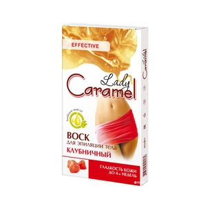 Воскові смужки Caramel Полуничні для тіла 16 шт. (4823015920189) зображення 1