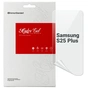 Плівка захисна Armorstandart Samsung S25 Plus (ARM81503) - зменшене зображення 1