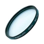 Світлофільтр Marumi Close-up +1 +2 +4 (set) 58mm - зменшене зображення 1