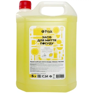 Засіб для ручного миття посуду Frisk Лимон 5 л (4820197120246) зображення 1