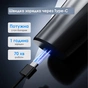 Електробритва Xiaomi Enchen BlackStone Max - зменшене зображення 9