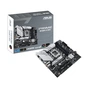 Материнська плата ASUS PRIME B760M-A WIFI - зменшене зображення 2