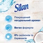 Кондиціонер для білизни Silan Naturals Аромат кокосової води і мінерали 1100 мл (9000101590302) - уменьшенное изображение 2