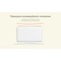Обігрівач Mill PA900WIFI3MP - зменшене зображення 10