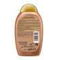 Кондиціонер для волосся OGX Brazilian Keratin Smooth для зміцнення волосся 385 мл (0022796976024) - зменшене зображення 2