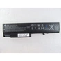 Акумулятор до ноутбука HP ProBook 6530b HSTNN-UB69 55Wh (5100mAh) 6cell 10.8V Li-ion (A41748) - зменшене зображення 2
