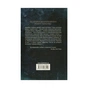 Книга П'ять четвертинок апельсина - Джоан Гарріс КСД (9786171268449) - зменшене зображення 2