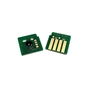 Чип для картриджа Xerox DocuCentre SC2020 CMYK Drum 013R00677 76K AHK (70264591) - уменьшенное изображение 1