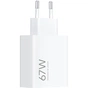 Зарядное устройство Xiaomi 67W HyperCharge USB-A White (BHR07SKEU) - уменьшенное изображение 2