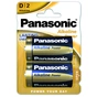 Батарейка Panasonic D LR20 Alkaline Power * 2 (LR20REB/2BP) - зменшене зображення 1