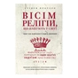 Книга Вісім релігій, що панують у світі: чому їхні відмінності мають значення - Стівен Протеро BookChef (9786175480519) - уменьшенное изображение 1