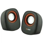 Акустична система YENKEE YSP 2001BK Black (45008116) - зменшене зображення 1